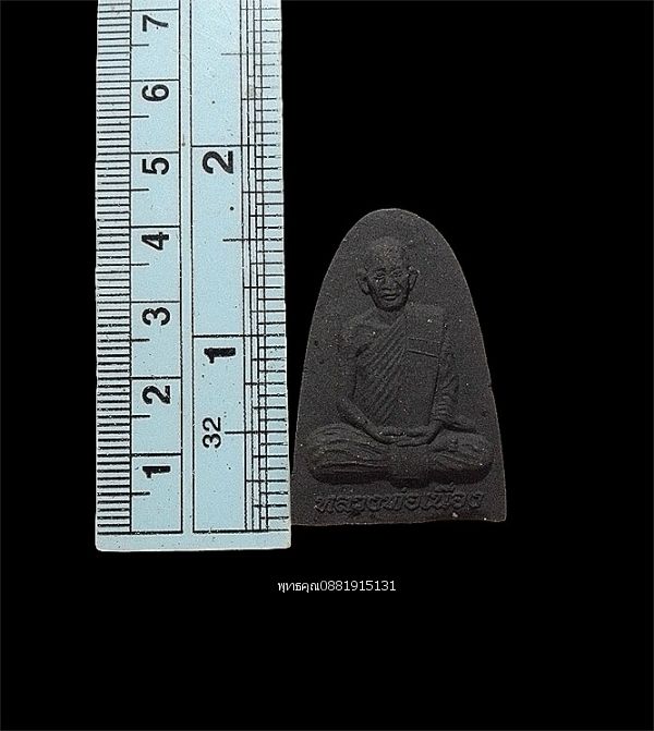 รูปภาพสินค้า