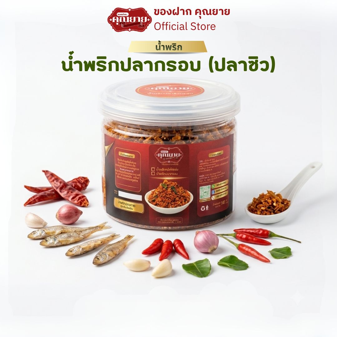 รูปภาพสินค้า