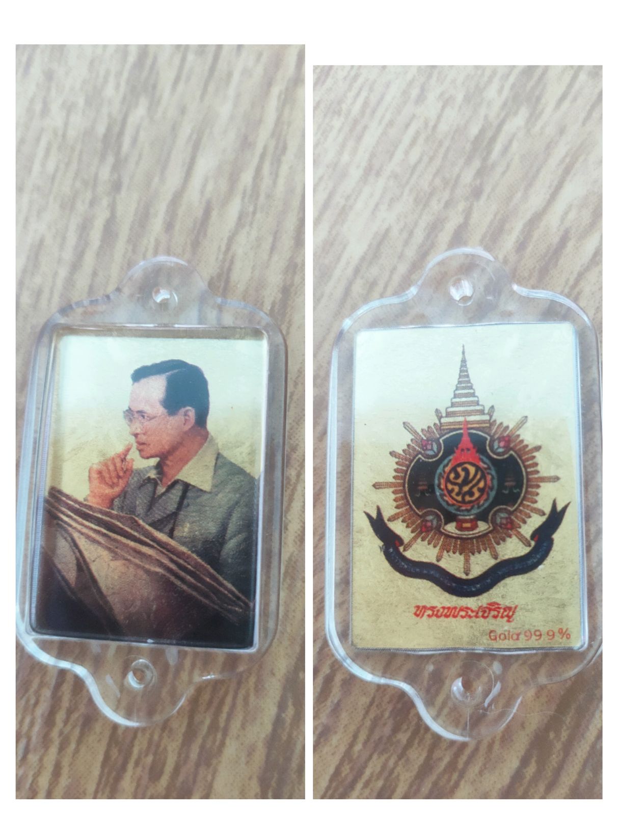 รูปภาพสินค้า