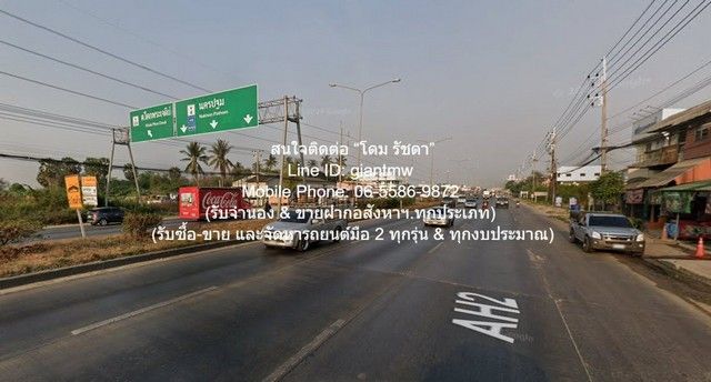 รูปภาพสินค้า