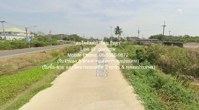 รูปภาพสินค้า