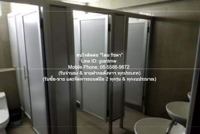รูปภาพสินค้า