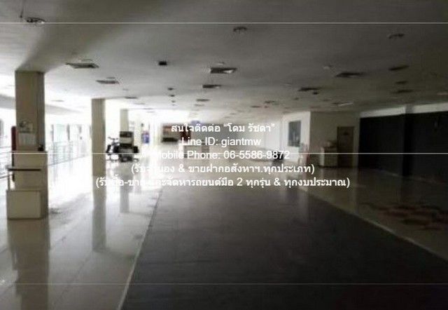 รูปภาพสินค้า