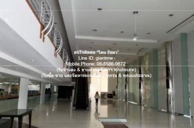 รูปภาพสินค้า