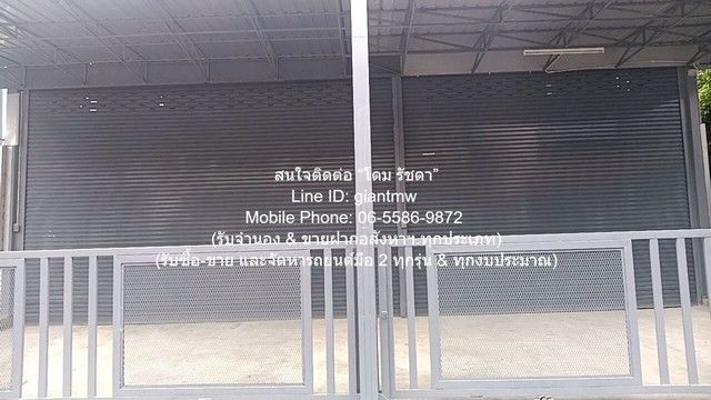 รูปภาพสินค้า
