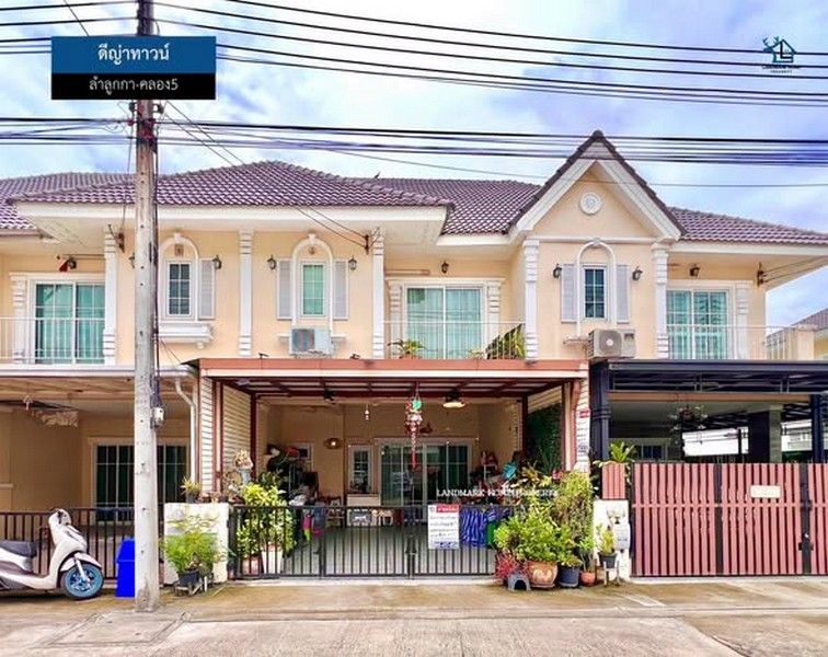 รูปภาพสินค้า