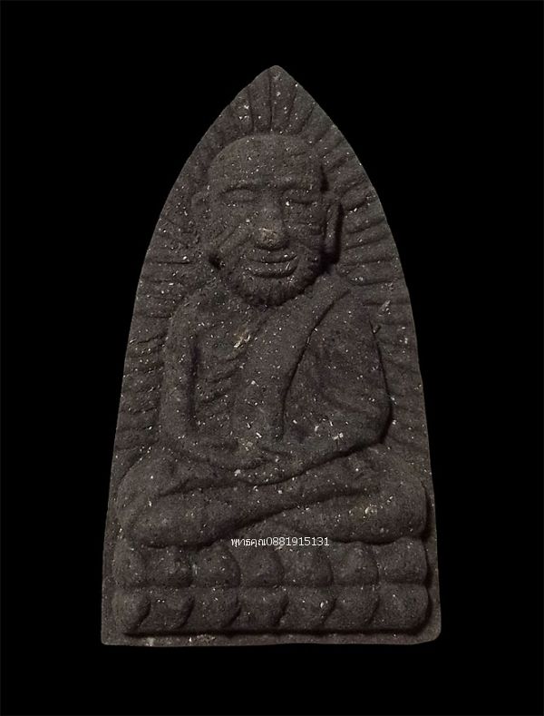 รูปภาพสินค้า