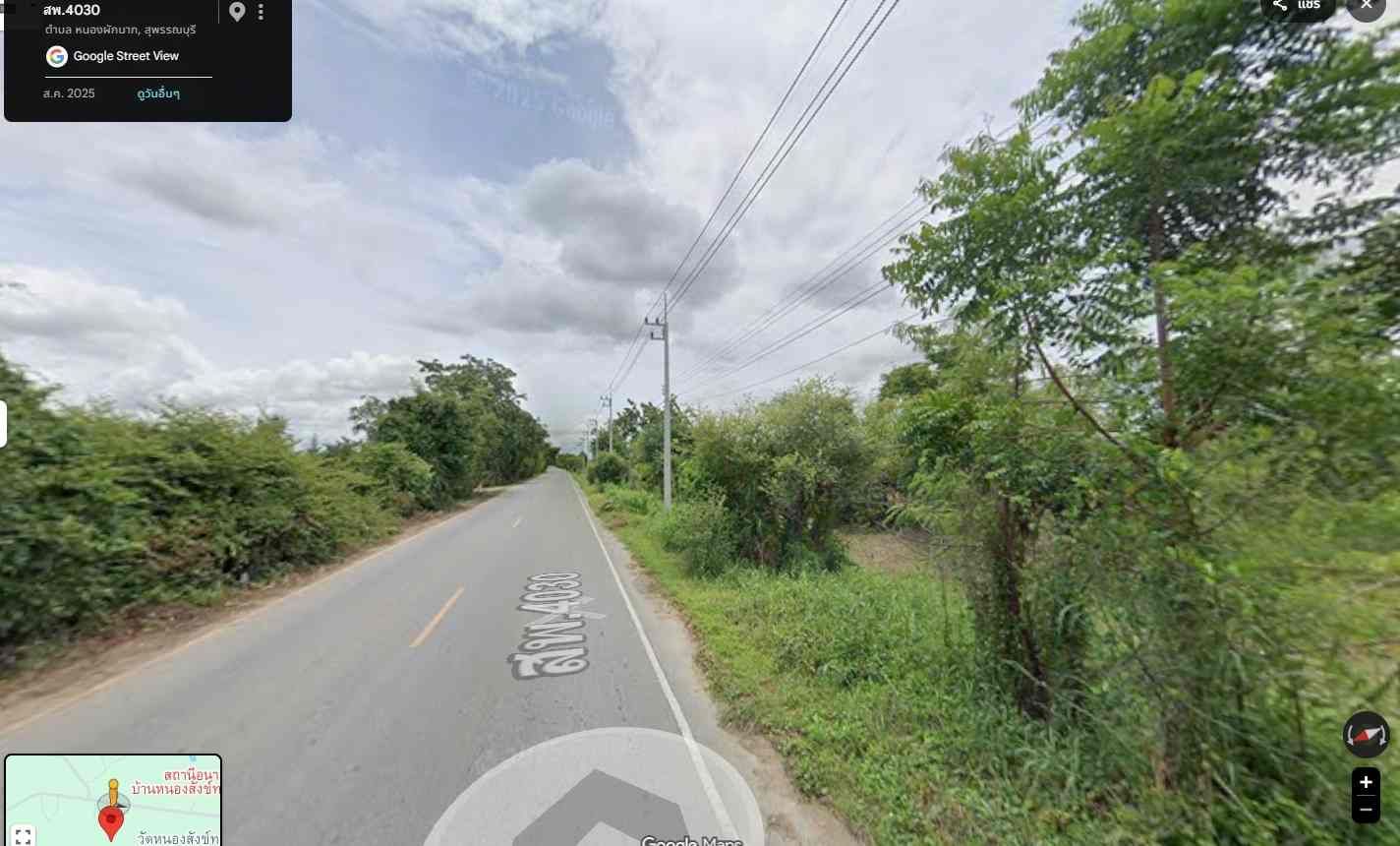 รูปภาพสินค้า