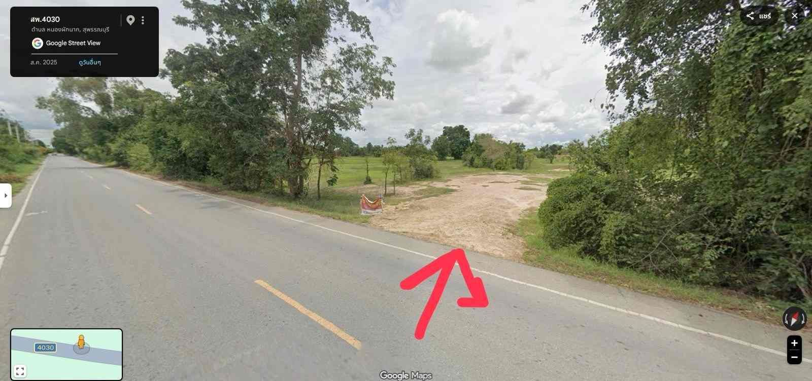 รูปภาพสินค้า