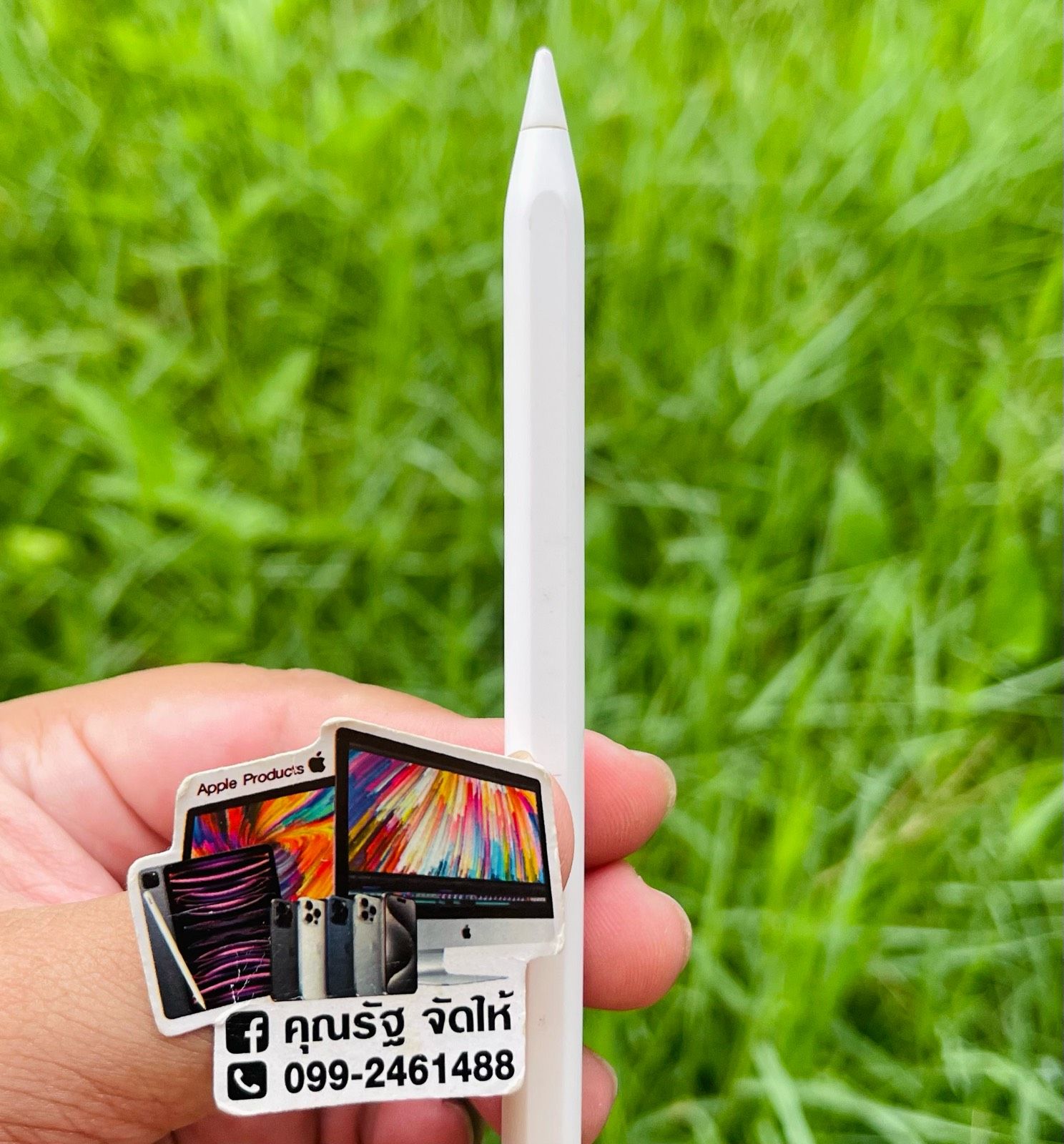 รูปภาพสินค้า