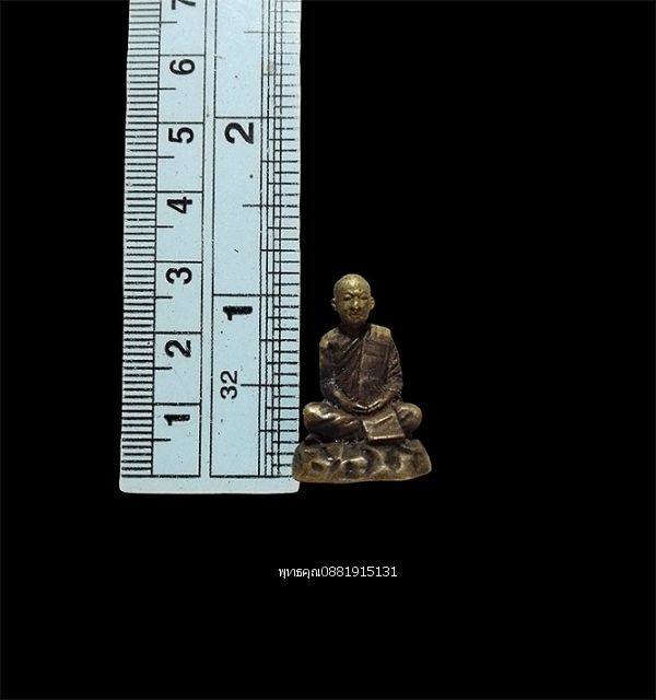 รูปภาพสินค้า