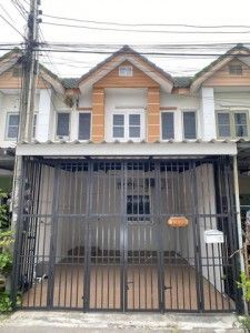 รูปภาพสินค้า