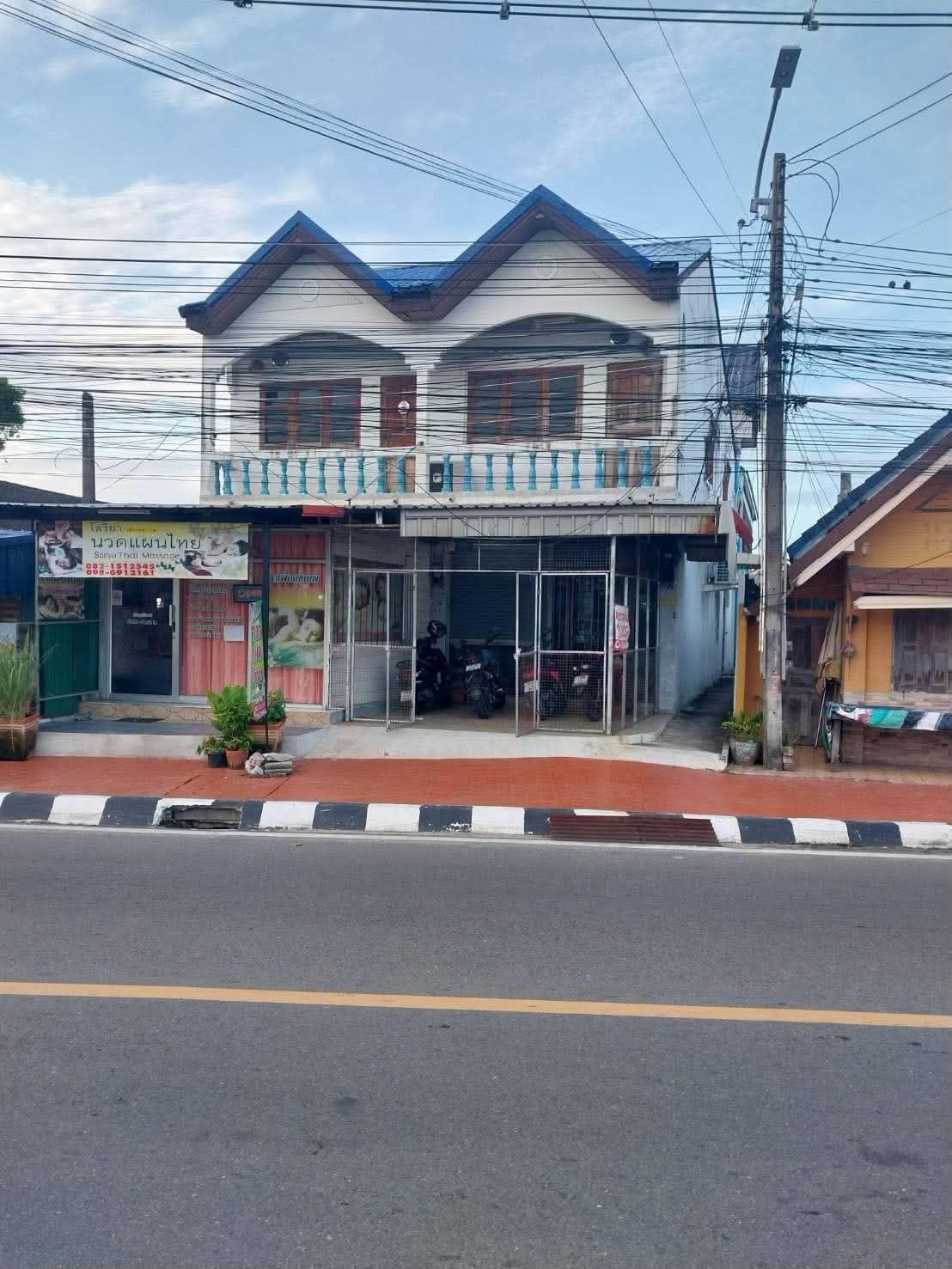 รูปภาพสินค้า