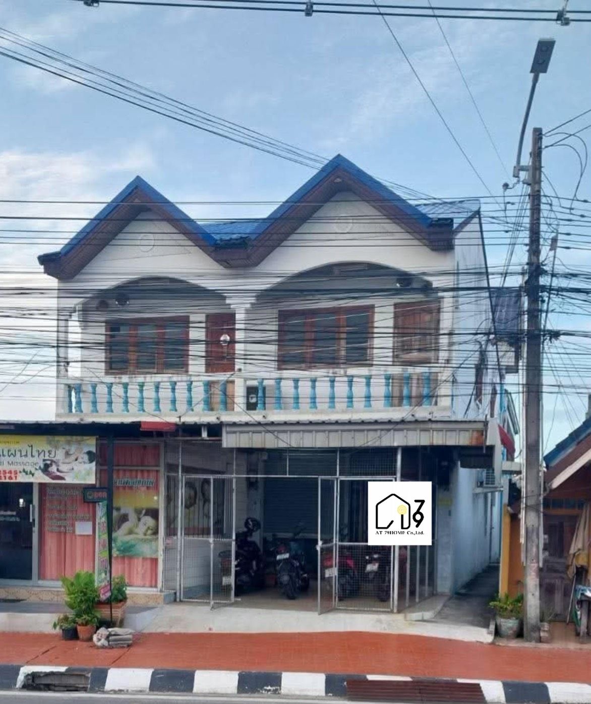 รูปภาพสินค้า