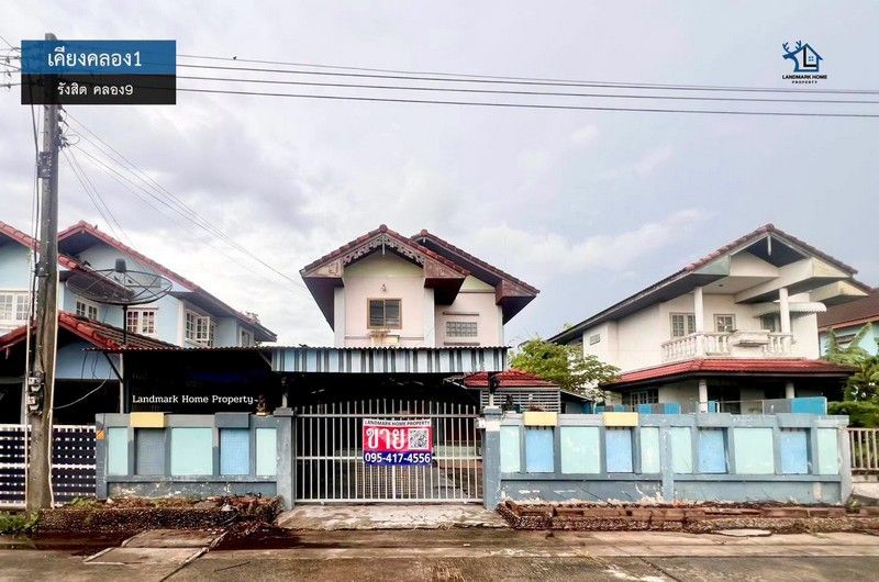 รูปภาพสินค้า