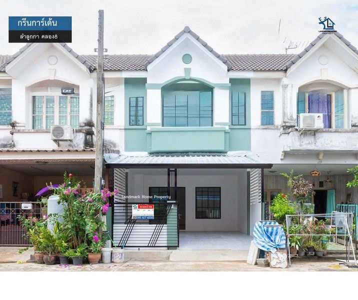 รูปภาพสินค้า