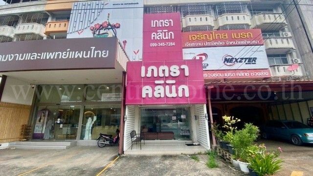 รูปภาพสินค้า