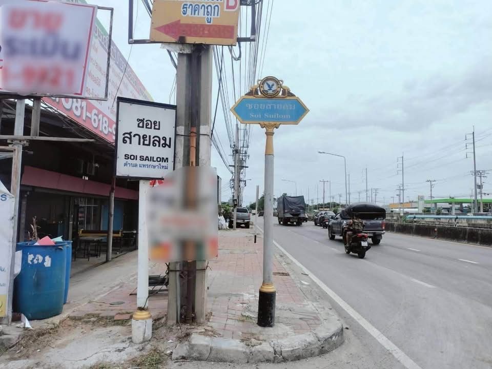 รูปภาพสินค้า