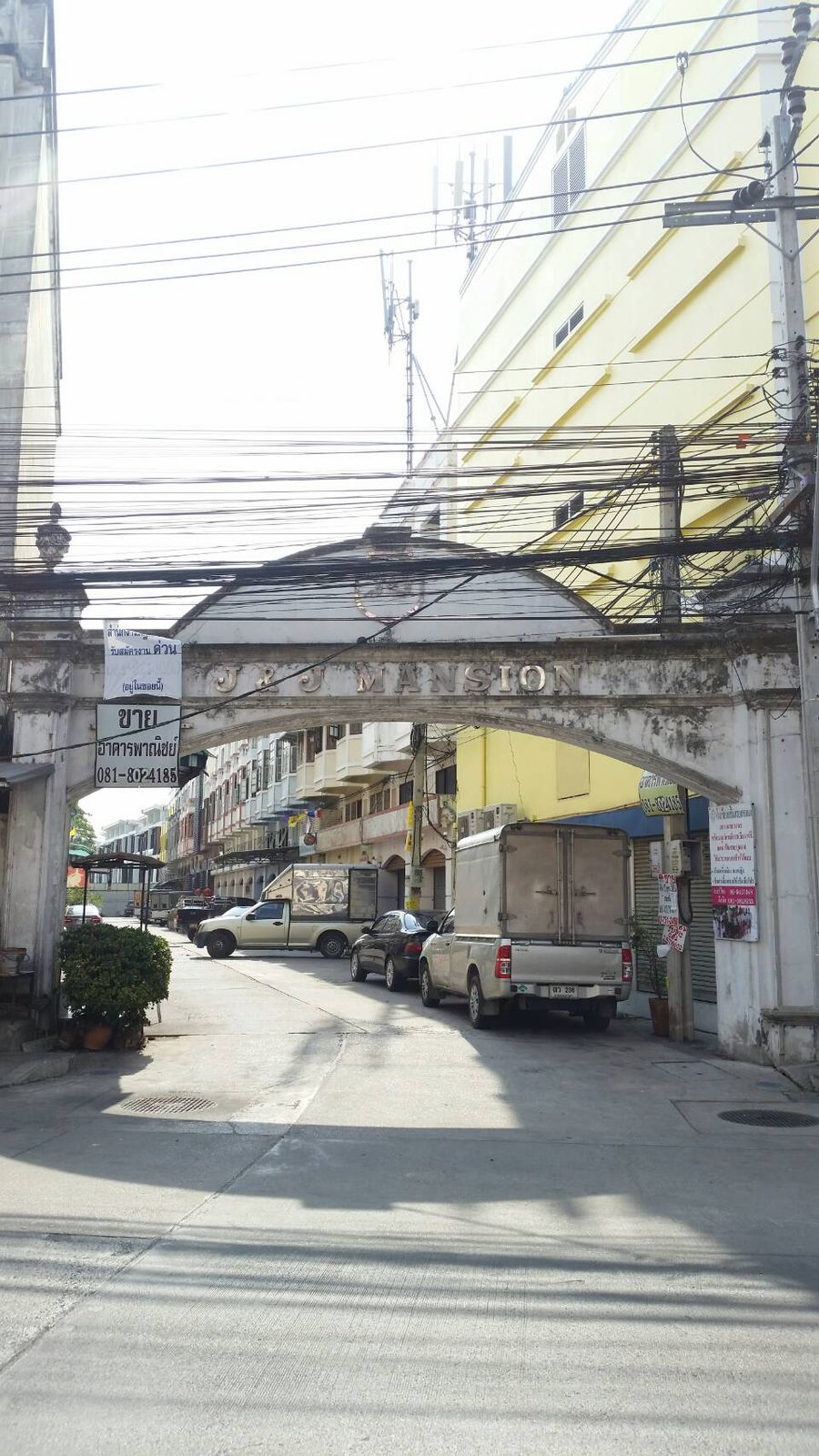 รูปภาพสินค้า