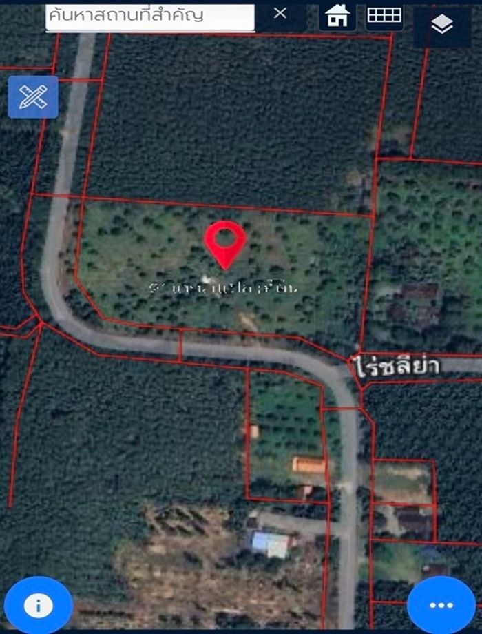 รูปภาพสินค้า