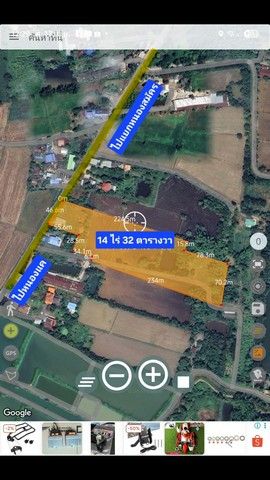 รูปภาพสินค้า