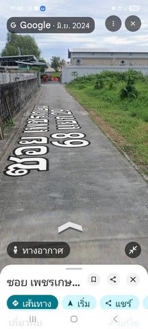 รูปภาพสินค้า