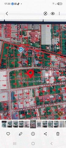 รูปภาพสินค้า