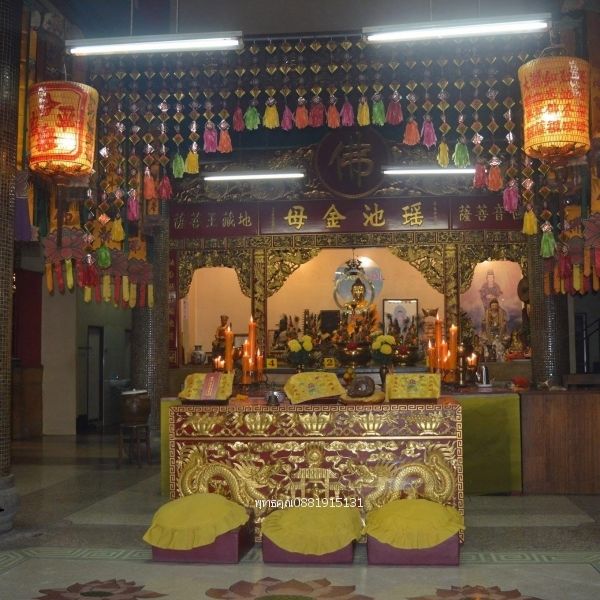 รูปภาพสินค้า