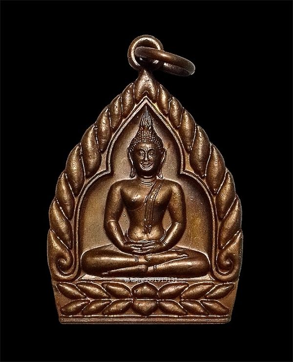 รูปภาพสินค้า