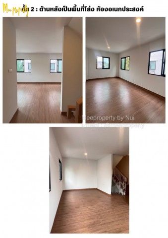 รูปภาพสินค้า