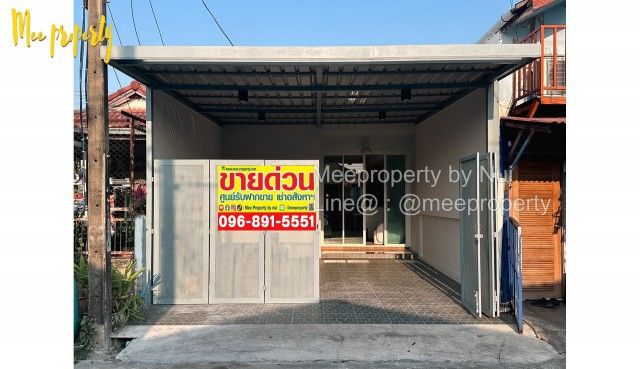 รูปภาพสินค้า