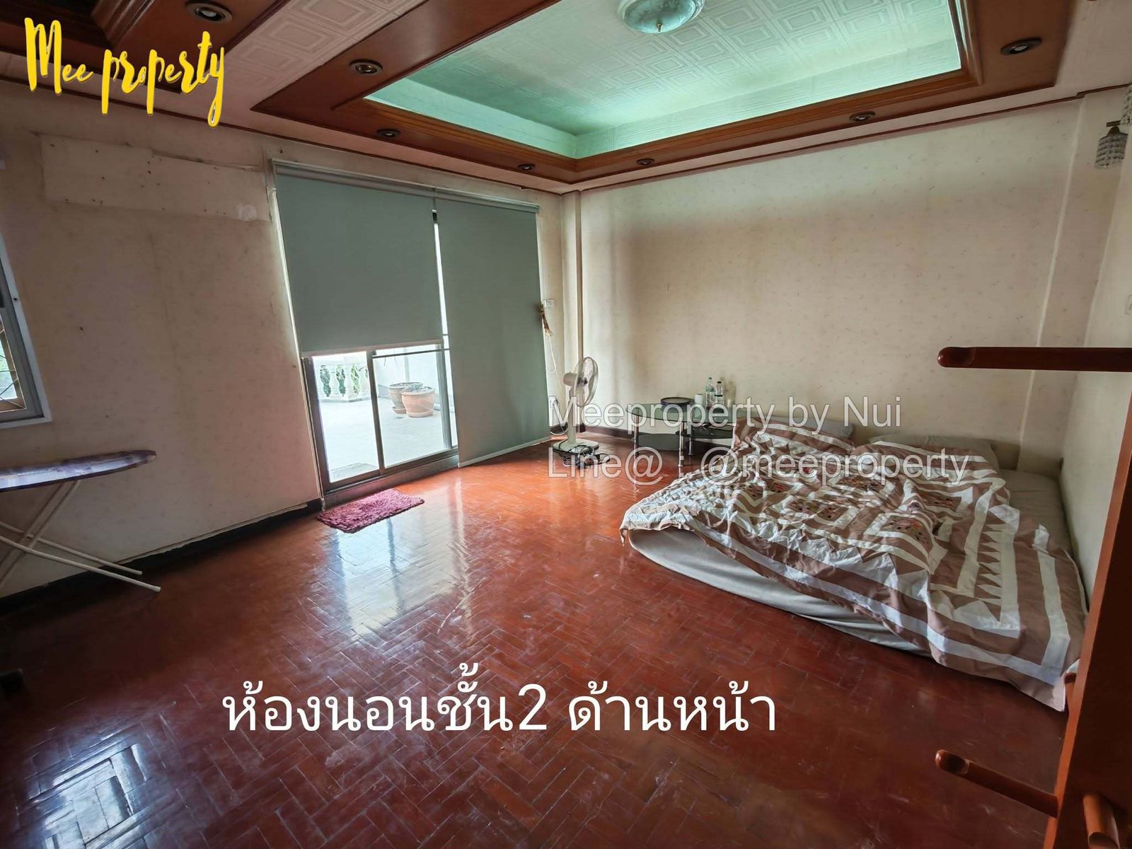 รูปภาพสินค้า