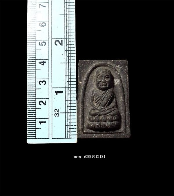 รูปภาพสินค้า