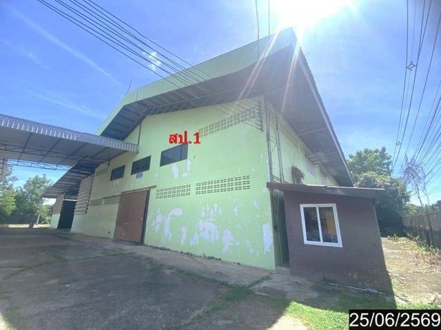 รูปภาพสินค้า