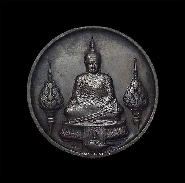 รูปภาพสินค้า
