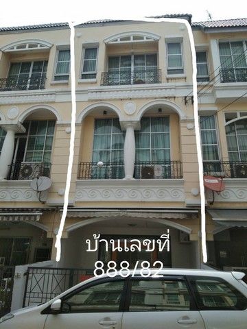 รูปภาพสินค้า