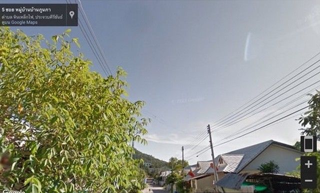 รูปภาพสินค้า