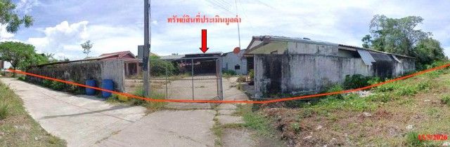 รูปภาพสินค้า
