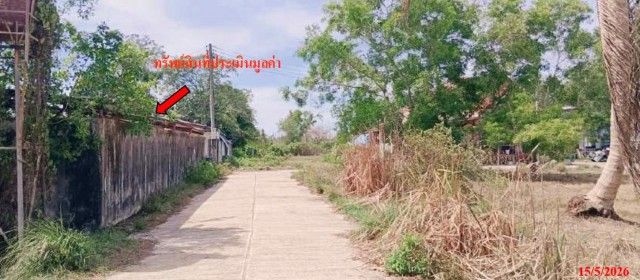 รูปภาพสินค้า