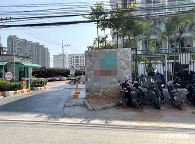รูปภาพสินค้า