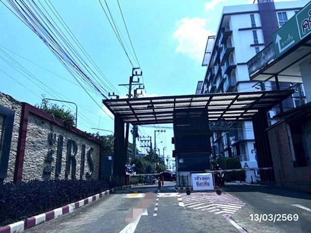 รูปภาพสินค้า