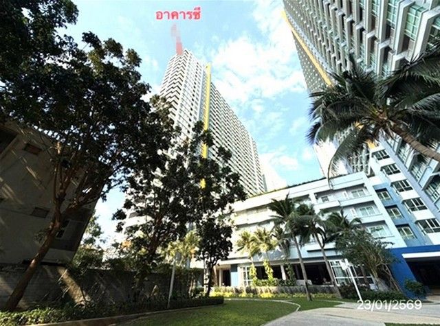 รูปภาพสินค้า