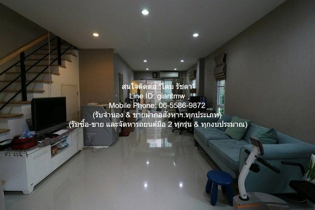 รูปภาพสินค้า
