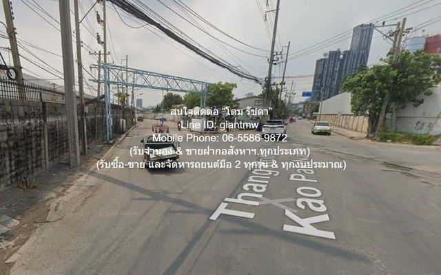 รูปภาพสินค้า