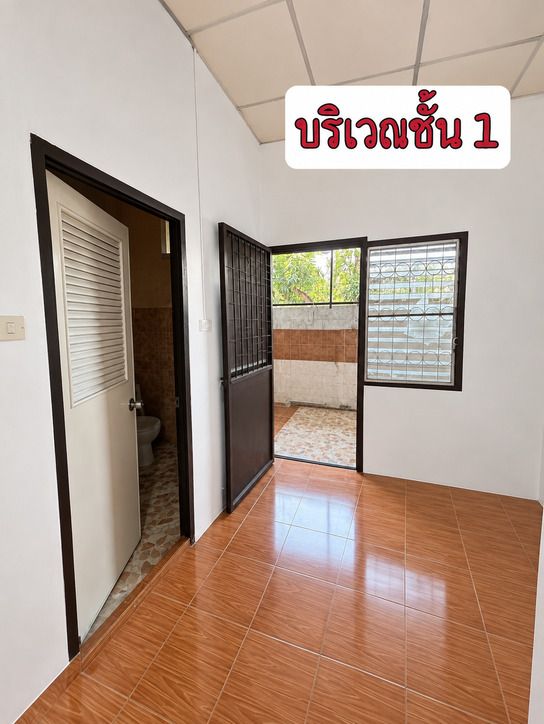 รูปภาพสินค้า