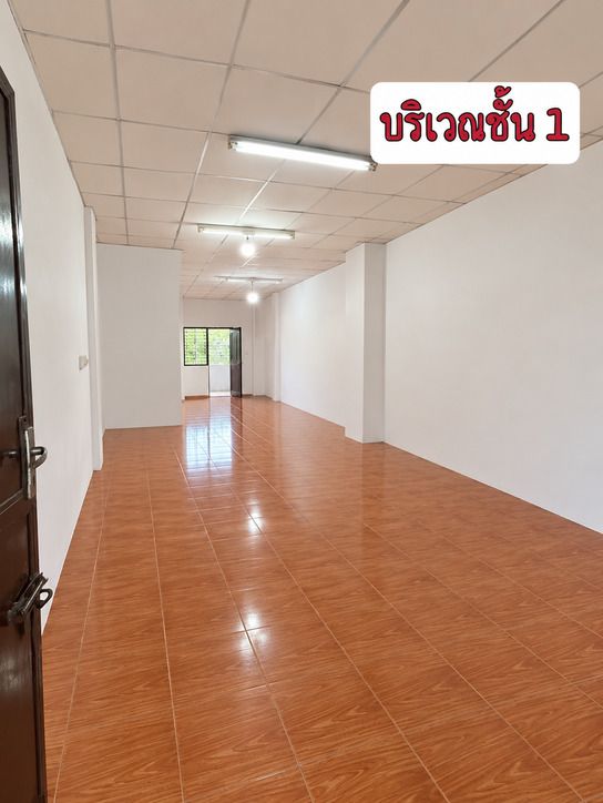 รูปภาพสินค้า