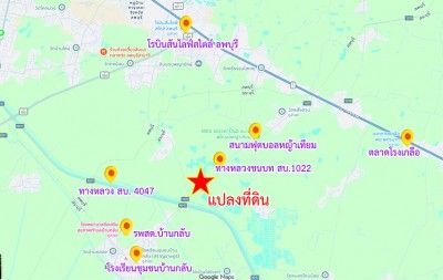 รูปภาพสินค้า