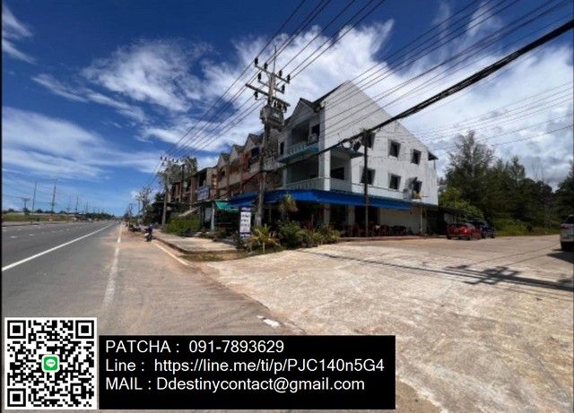รูปภาพสินค้า