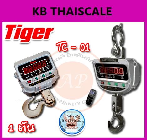 รูปภาพสินค้า