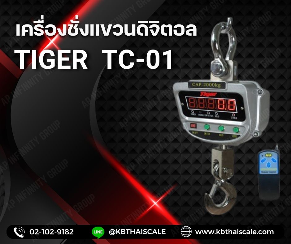 รูปภาพสินค้า